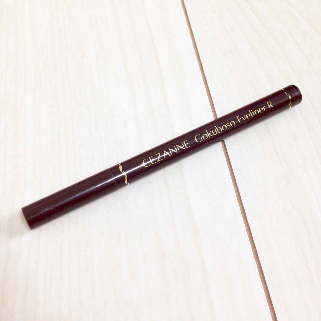 極細 アイライナーR/CEZANNE/リキッドアイライナーを使ったクチコミ(1枚目)