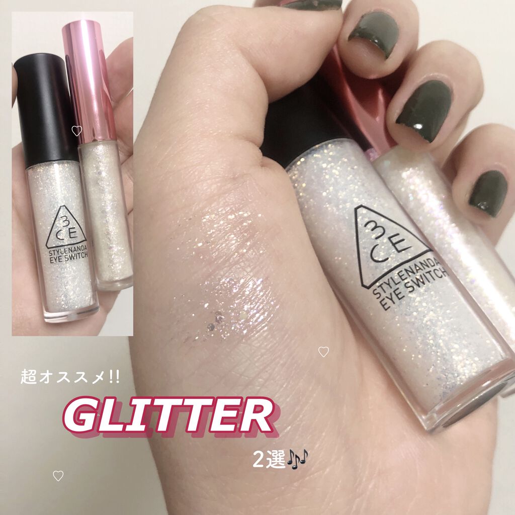 3CE アイスイッチ/3CE/グリッターを使ったクチコミ（1枚目）