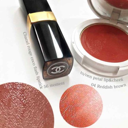 ルージュ ココ フラッシュ/CHANEL/口紅を使ったクチコミ(1枚目)