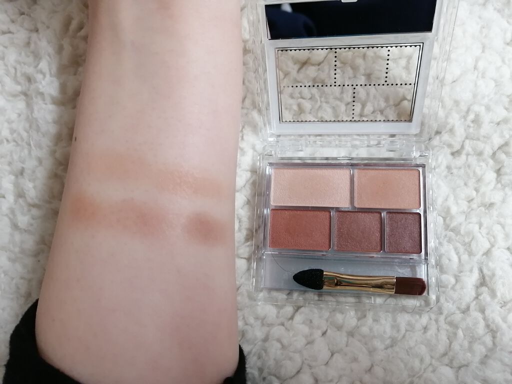 パーフェクトマルチアイズ/キャンメイク/アイシャドウパレットを使ったクチコミ(2枚目)