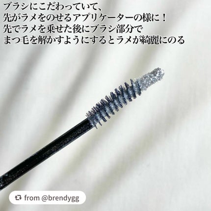 ダズリング ジェム マスカラ/BLEND BERRY/マスカラを使ったクチコミ(3枚目)