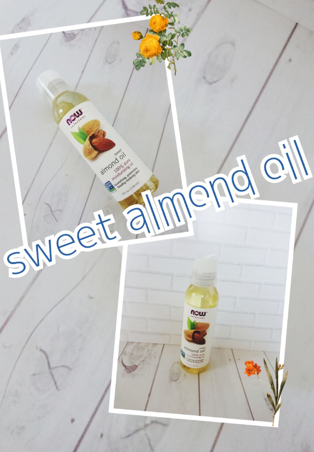 Sweet Almond Oil/Now Foods/フェイスオイルを使ったクチコミ（1枚目）