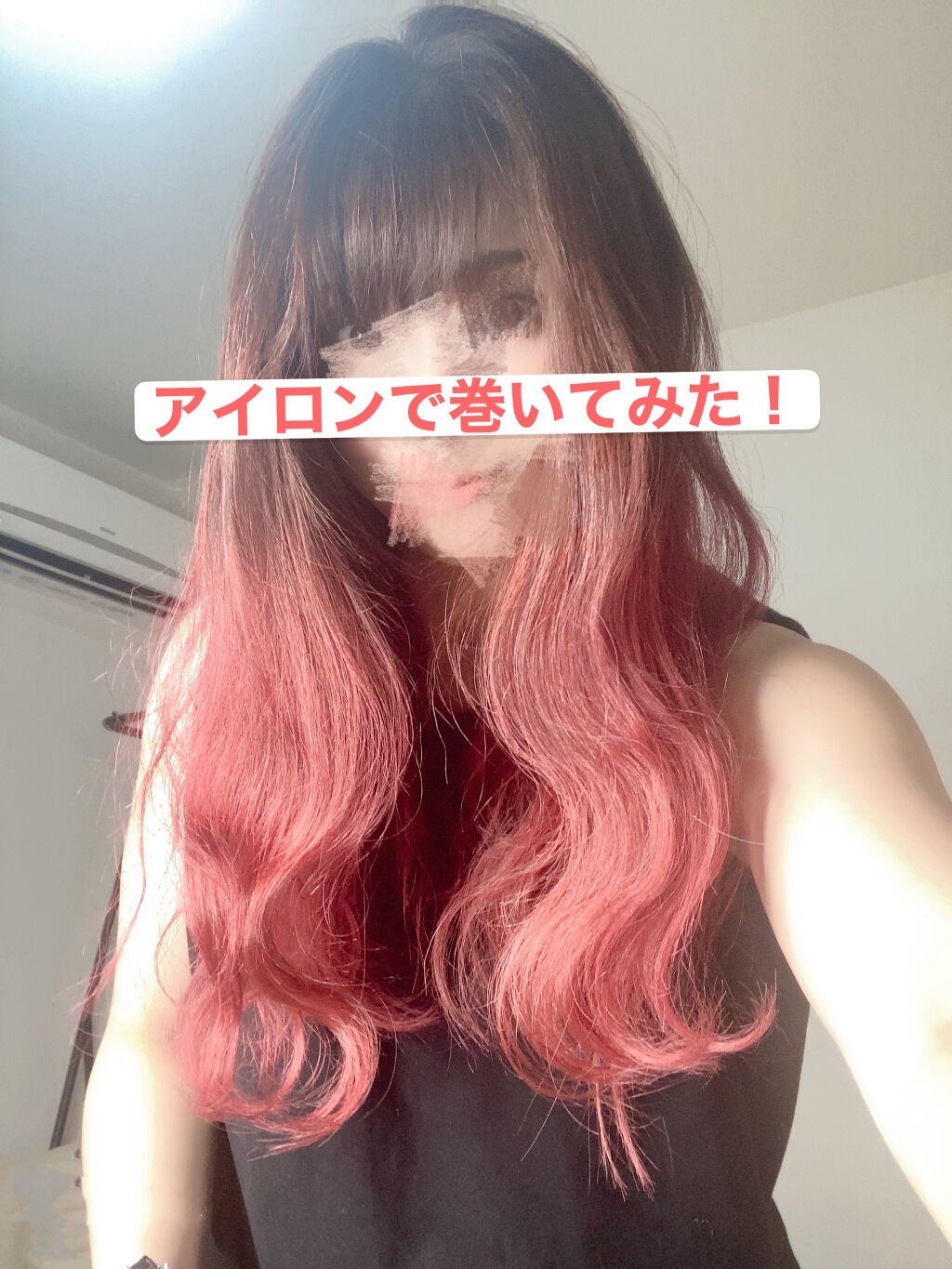 デビルズトリック/クイスクイス/ヘアカラーを使ったクチコミ(5枚目)