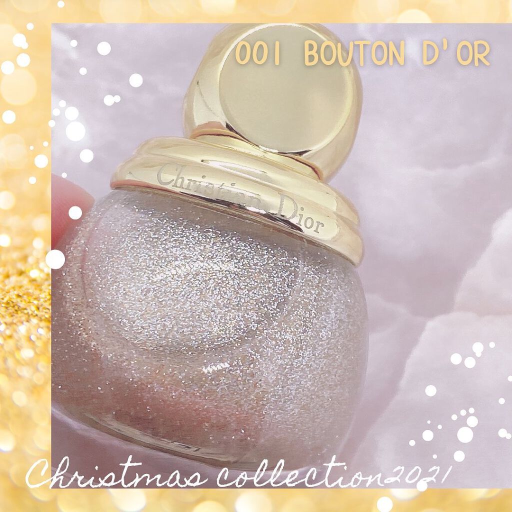 ディオリフィック グリッター トップ コート/Dior/ネイルトップコートを使ったクチコミ（2枚目）