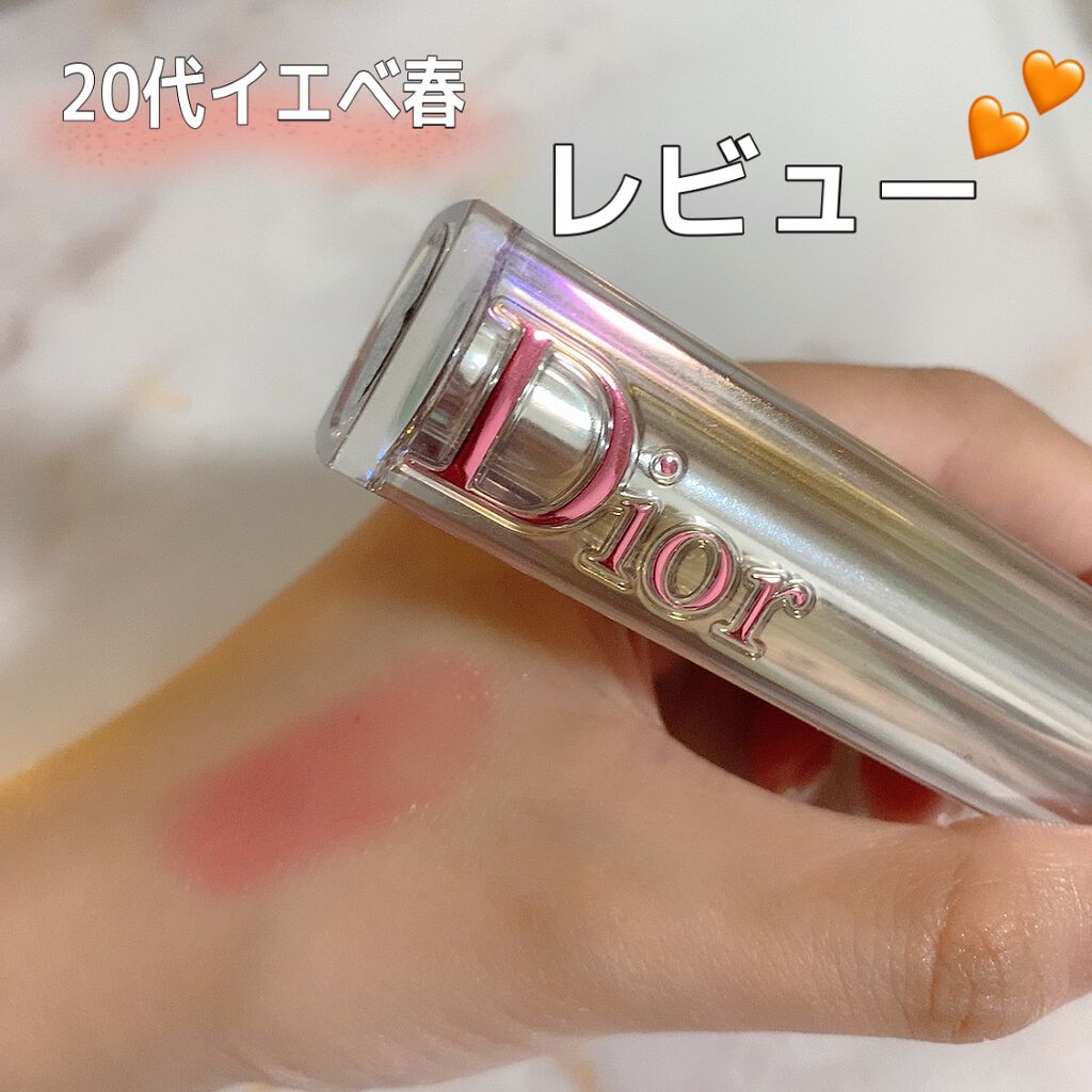 ディオール アディクト ステラー シャイン 553 マグネティック スマイル/Dior/口紅を使ったクチコミ（1枚目）