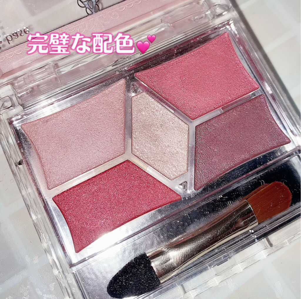 【旧品】パーフェクトスタイリストアイズ/キャンメイク/アイシャドウパレットを使ったクチコミ（2枚目）