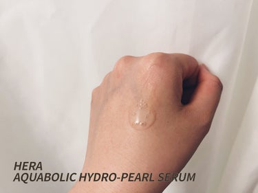 アクアボリック ハイドロパール セラム/HERA/美容液を使ったクチコミ（3枚目）