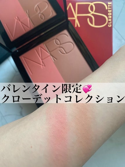 クローデット ブラッシュデュオ/NARS/パウダーチークを使ったクチコミ(1枚目)