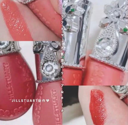 ジルスチュアート ブルームドロップ リップ&チーク シフォン 05 bare heart/JILL STUART/リキッドチークの画像