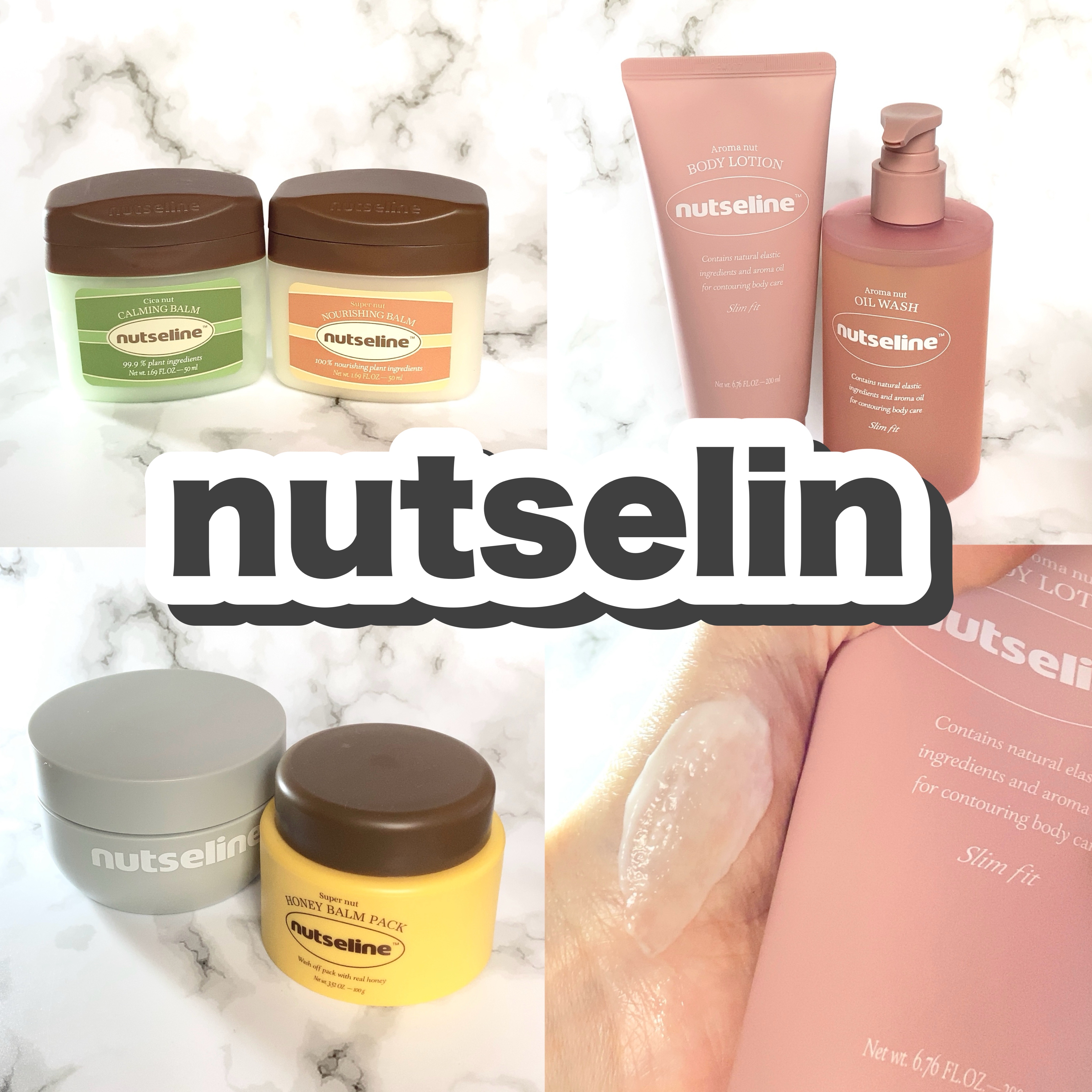 cica nut calming balm/ナッツセリン/フェイスバームを使ったクチコミ（1枚目）