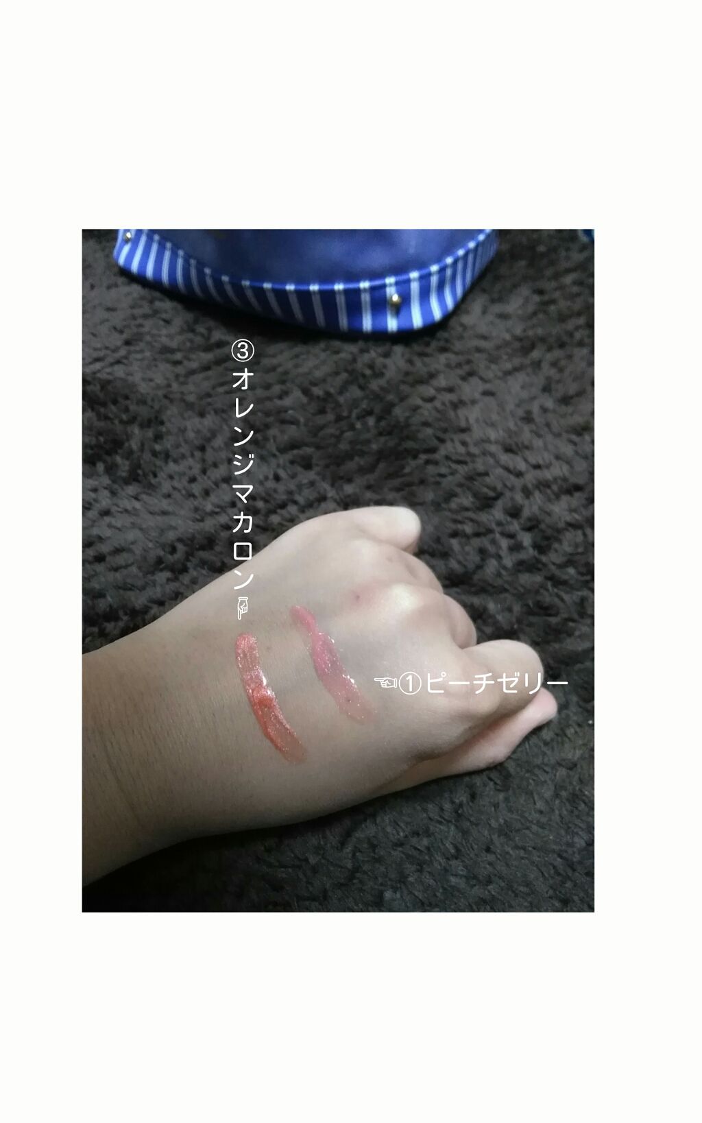 アクアリップグロス/DAISO/リップグロスを使ったクチコミ(2枚目)