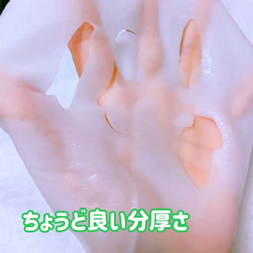 ルルルンプレシャス GREEN(バランス)【旧】/ルルルン/シートマスク・パックを使ったクチコミ(3枚目)