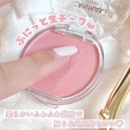 クリームチーク(マットタイプ)/キャンメイク/ジェル・クリームチークを使ったクチコミ(3枚目)