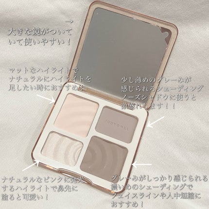 JUDYDOLL メリハリマスターパレット/JUDYDOLL/パウダーハイライトを使ったクチコミ(3枚目)