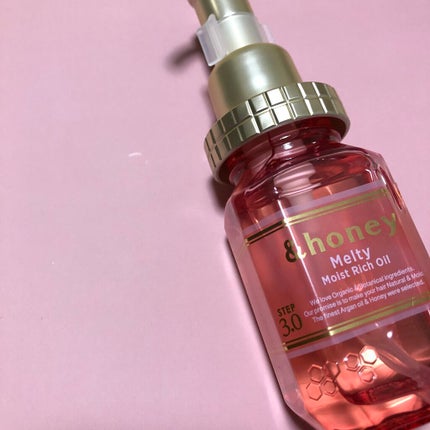&honey Melty モイストリッチヘアオイル3.0/&honey/ヘアオイルを使ったクチコミ(1枚目)