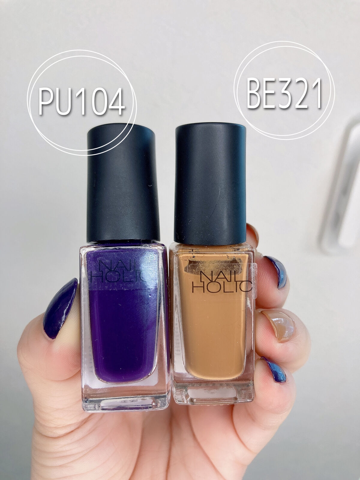 ネイルホリック Mode color/ネイルホリック/マニキュアを使ったクチコミ（2枚目）