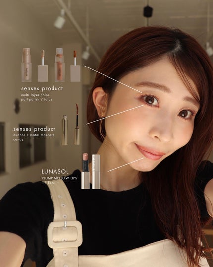 ニュアンスCメタルマスカラ/senses product/マスカラを使ったクチコミ(1枚目)