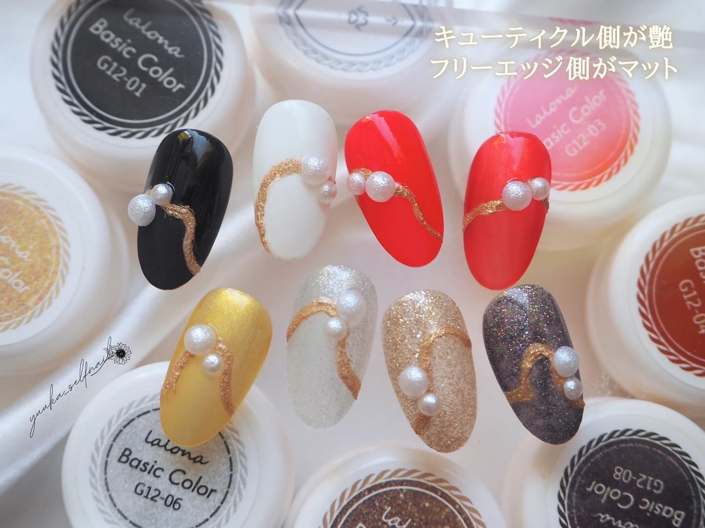 ゆうか🌻LIPSパートナー on LIPS 「BasicColorG-12#PR#lalonaブランドアンバ..」(6枚目)