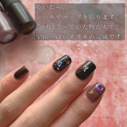 プレイネイル/ETUDE/マニキュアを使ったクチコミ(3枚目)