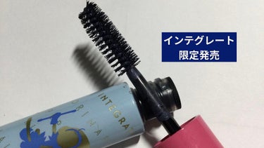 インテグレート ニュアンスアイブローマスカラのクチコミ「眉マスカラのニューフェイス

青マスカラ

眉毛マスカラで青って斬新！

春のトレンドブルーカ.....」（1枚目）