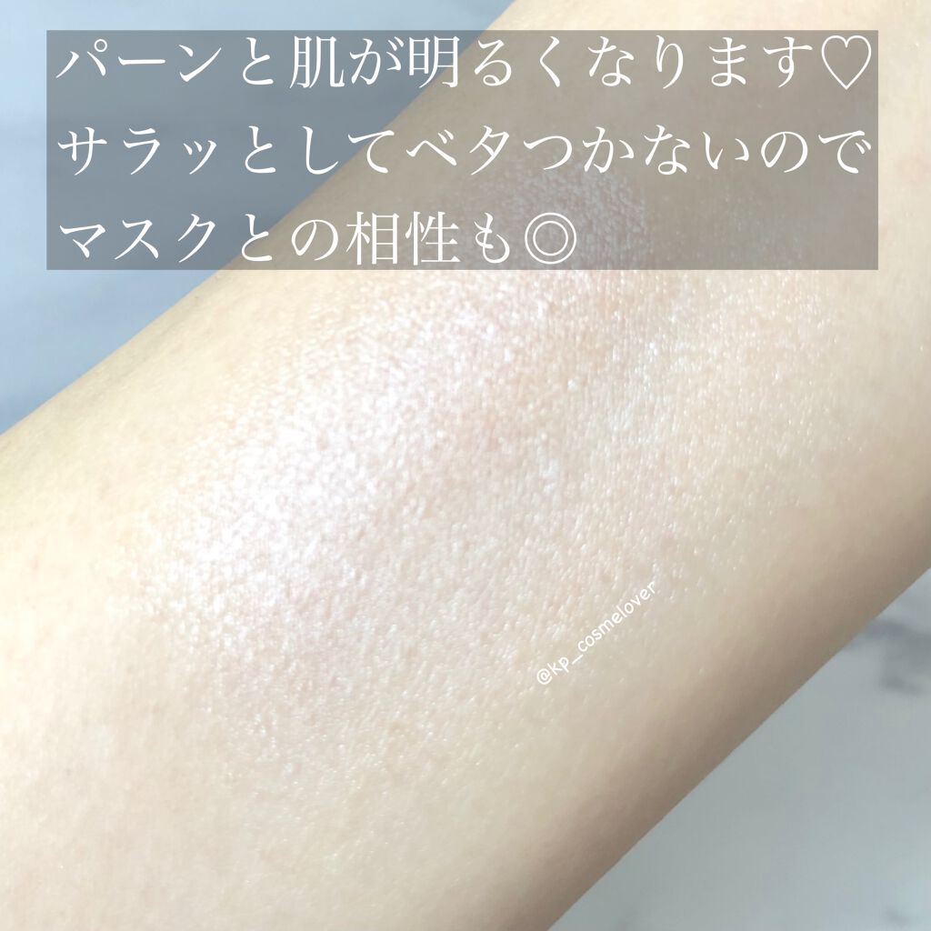 シマー リクイド ハイライター 01 桃艶 - MOMOTSUYA/SUQQU/リキッドハイライトを使ったクチコミ（3枚目）