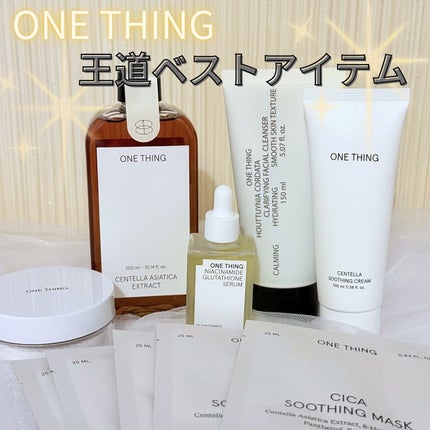 ツボクサ化粧水/ONE THING/化粧水を使ったクチコミ(1枚目)