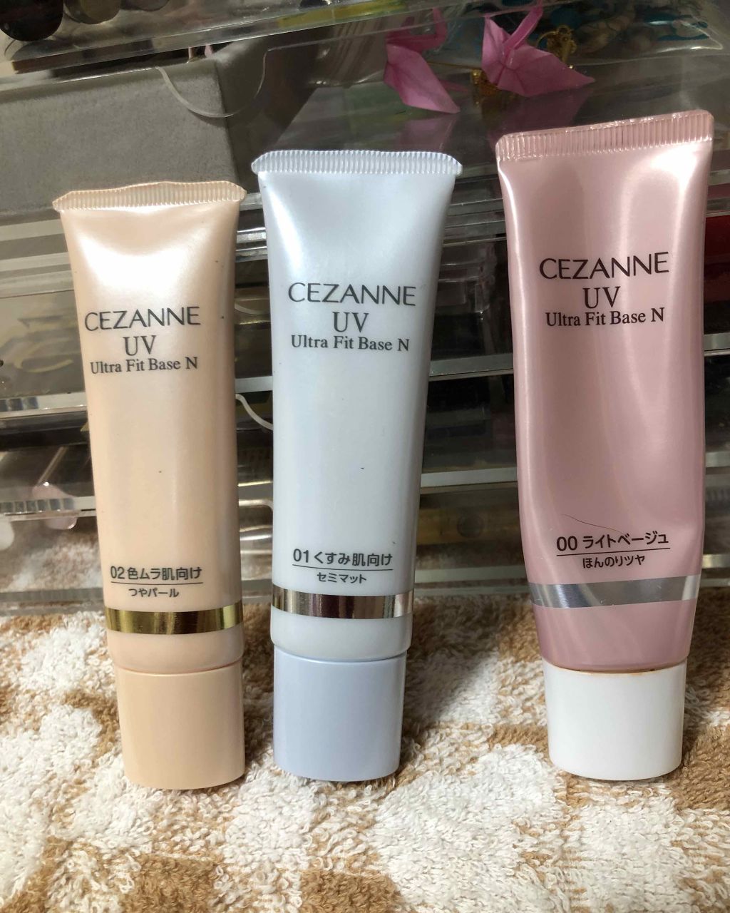 UVウルトラフィットベースN/CEZANNE/化粧下地を使ったクチコミ（1枚目）