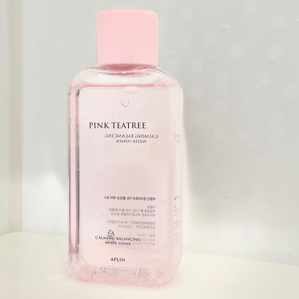 プレミアム インテンスケア クリーム/黒糖精/フェイスクリームを使ったクチコミ（2枚目）