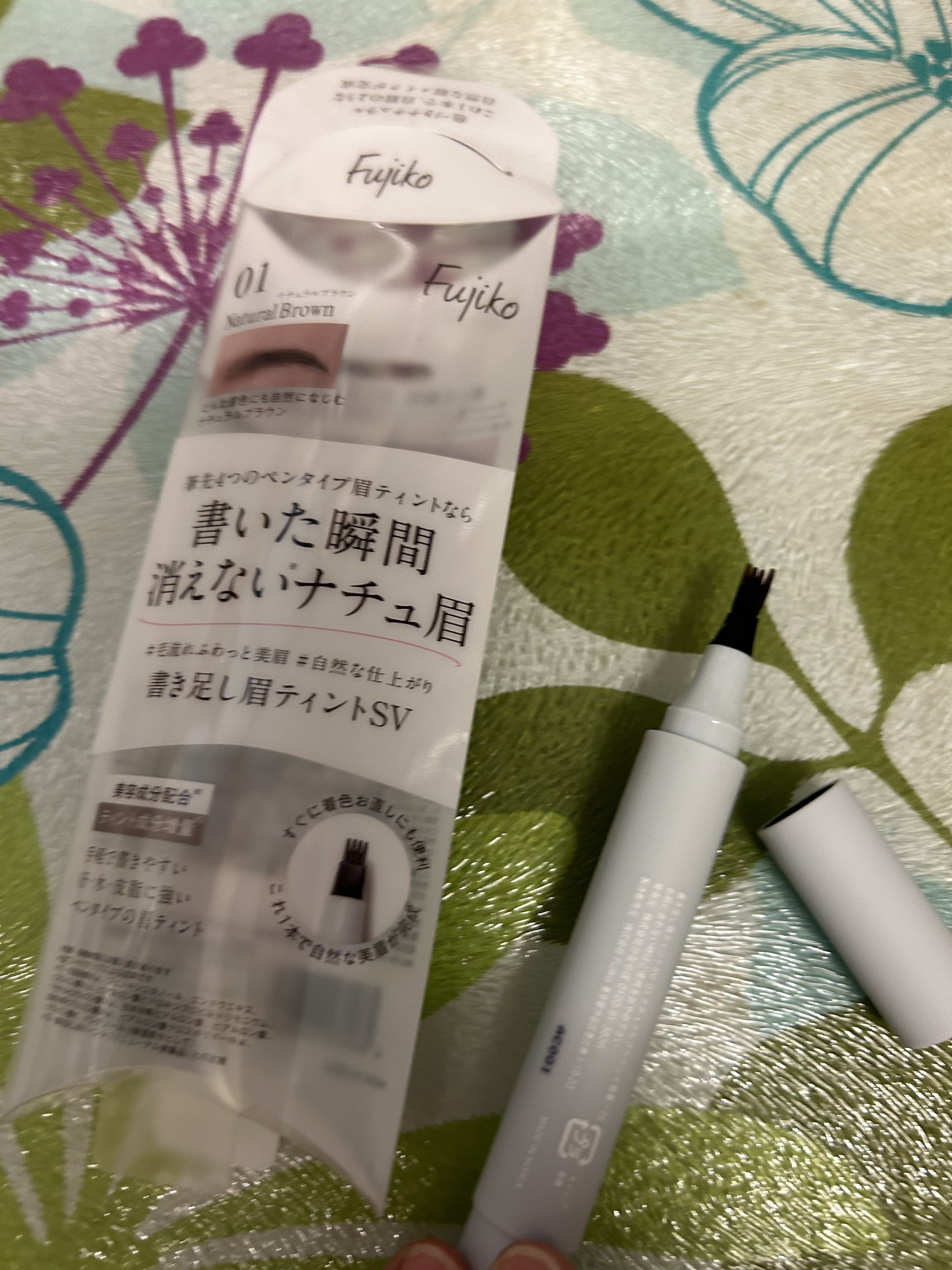 書き足し眉ティントSV  01 ナチュラルブラウン/Fujiko/眉ティントを使ったクチコミ（2枚目）