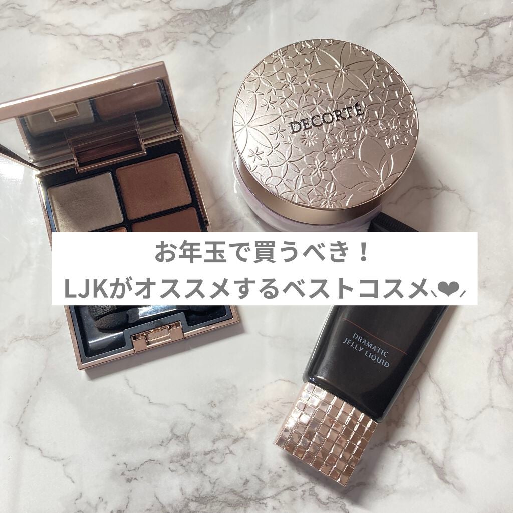 モイストバランス ローション/ACSEINE/化粧水を使ったクチコミ(1枚目)