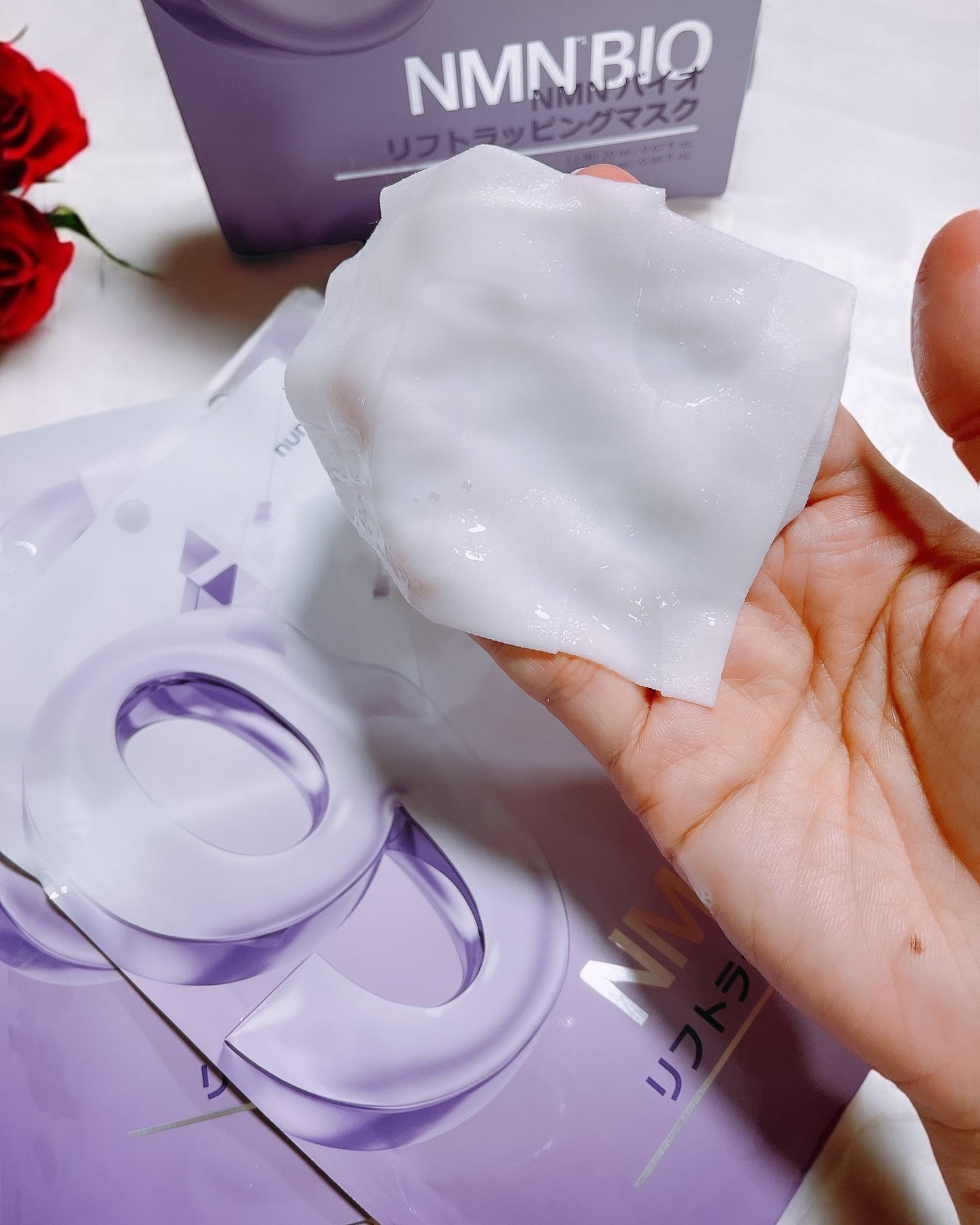 9番 NMNバイオリフトラッピングマスク/numbuzin/シートマスク・パックを使ったクチコミ（3枚目）