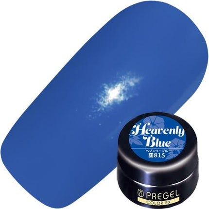 ヘブンリーブルー