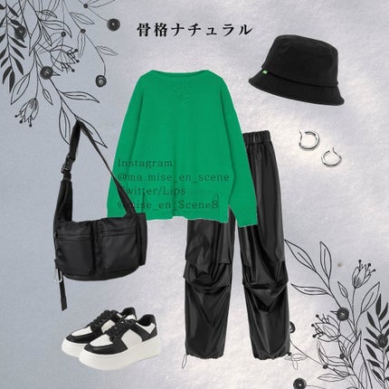 mai❄16PC/骨格3.7/顔タイプ/東京荒川区・日暮里 on LIPS 「骨格3タイプ×顔タイプコーディネートクールカジュアル編カジュア..」(4枚目)