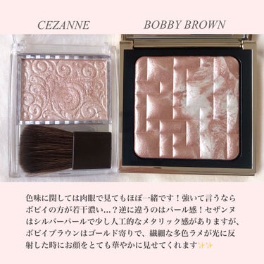 ハイライティング パウダー/BOBBI BROWN/パウダーハイライトを使ったクチコミ（3枚目）