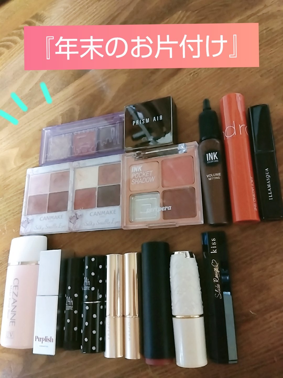 オペラ リップティント N/OPERA/リップティントを使ったクチコミ(1枚目)