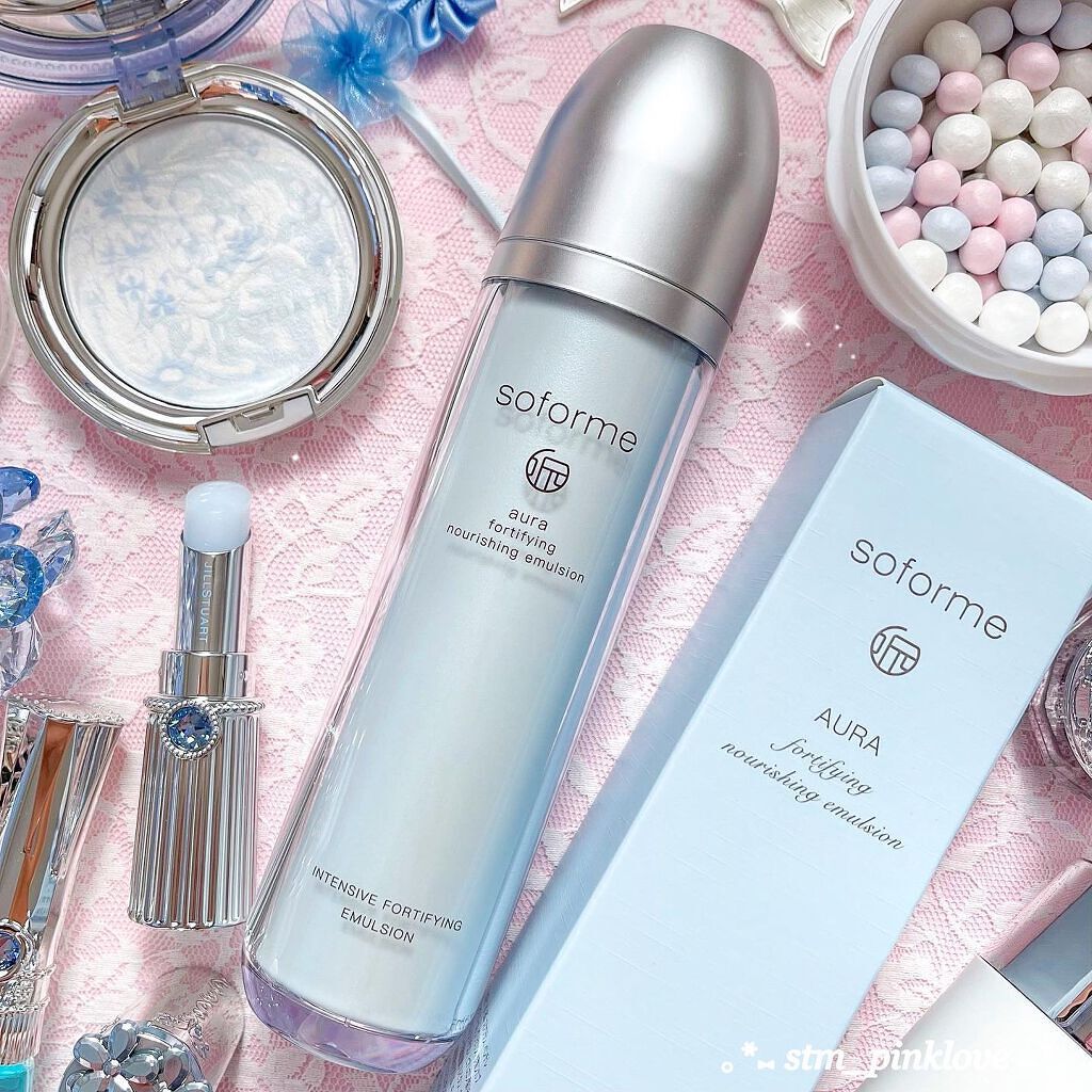 SOFORME オーラー乳液/soforme/乳液を使ったクチコミ(2枚目)