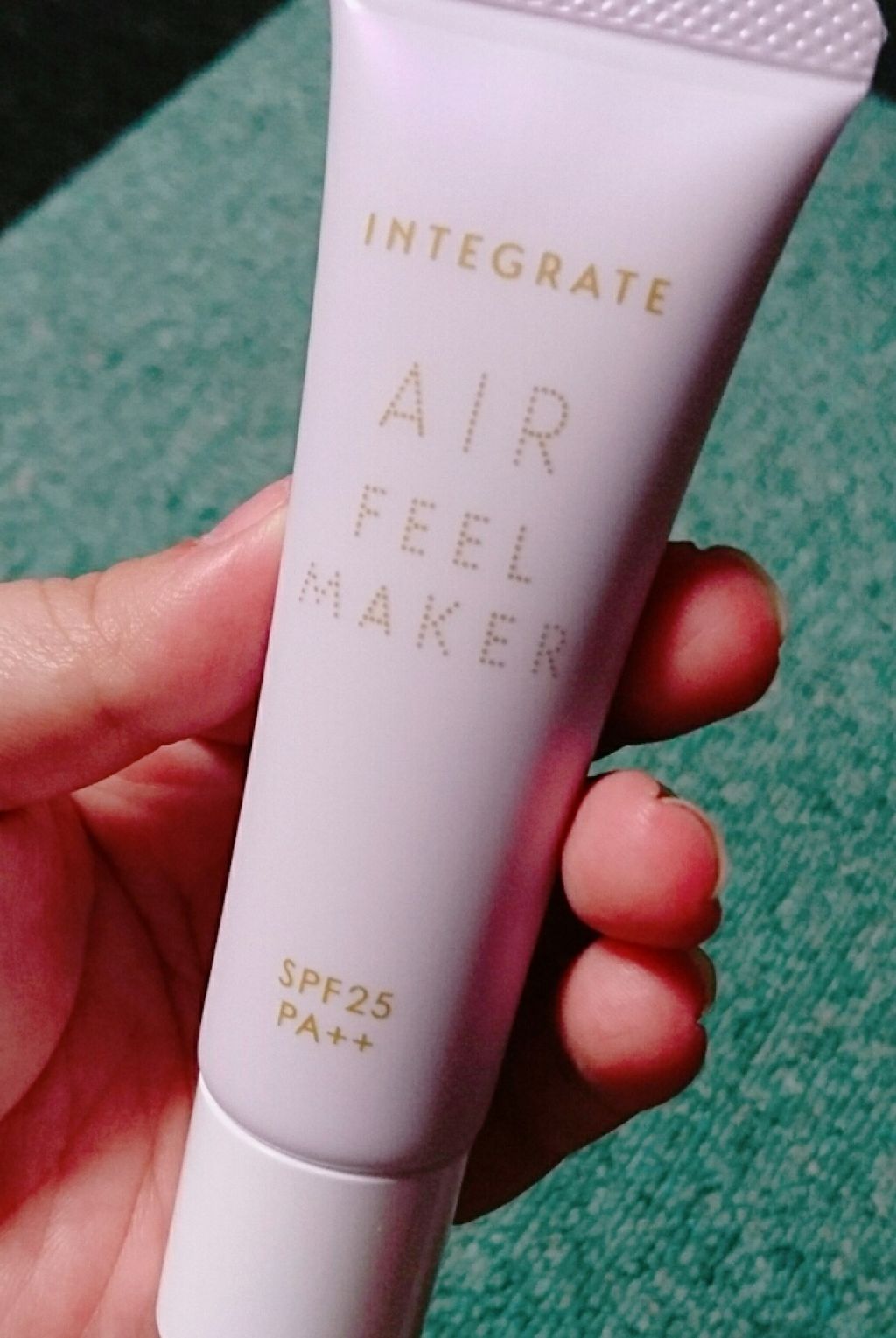 エアフィールメーカー/インテグレート/化粧下地を使ったクチコミ(1枚目)