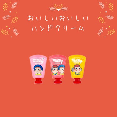 ハンドクリーム ピーチ/HOLIKA HOLIKA/ハンドクリームを使ったクチコミ（1枚目）