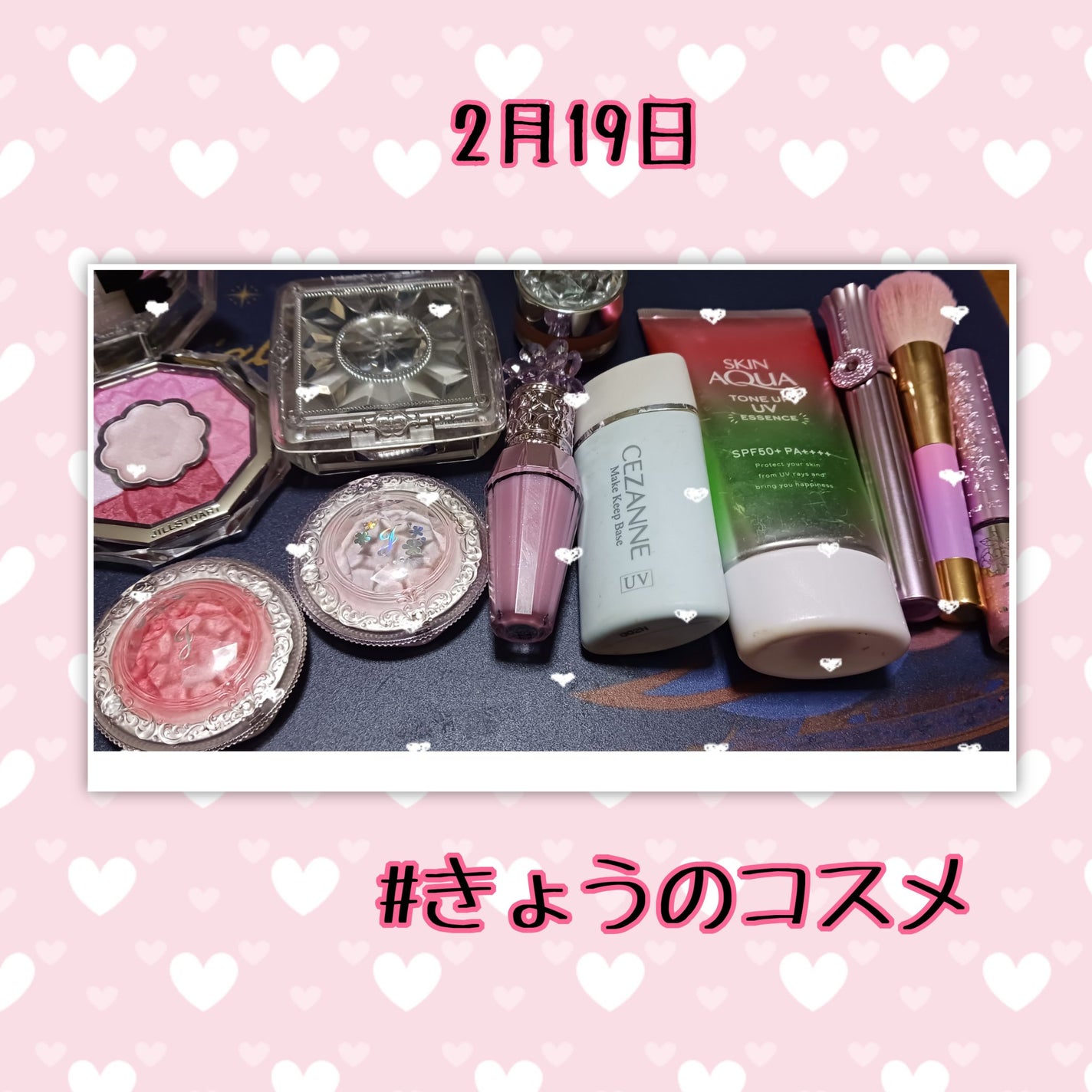 ♡ Yuu,a♡ on LIPS 「✼••┈┈••✼••┈✼••┈┈••✼••┈┈••✼••┈┈•..」(1枚目)