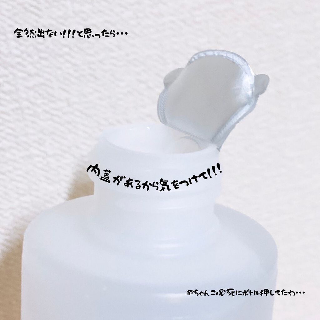 H9ヒアルロニックアンプルスキンコンディショナー/JMsolution/コンディショナー単品を使ったクチコミ(4枚目)