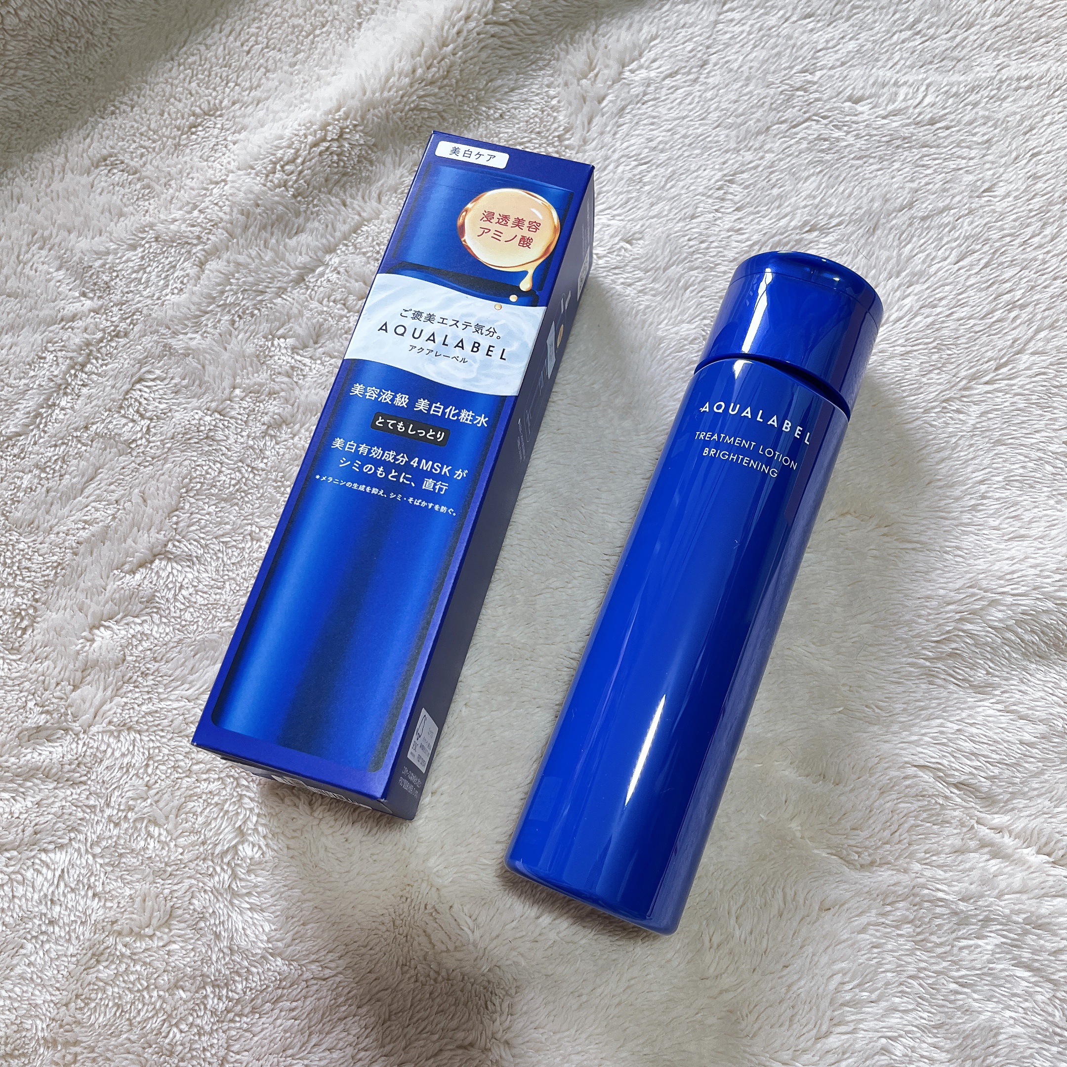 トリートメントローション （ブライトニング） とてもしっとり/アクアレーベル/化粧水を使ったクチコミ（1枚目）