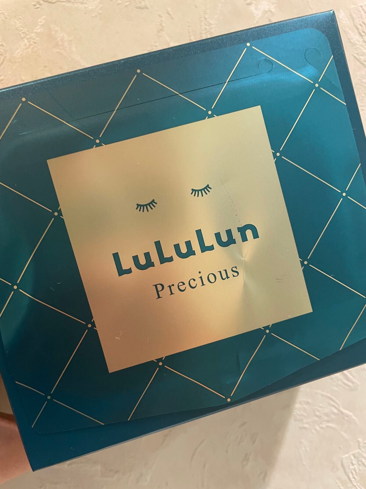 ルルルンプレシャス GREEN(Glow Up)/ルルルン/シートマスク・パックを使ったクチコミ(1枚目)