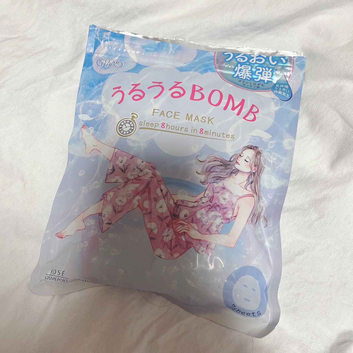 うるうるBOMBマスク/クリアターン/シートマスク・パックを使ったクチコミ(1枚目)