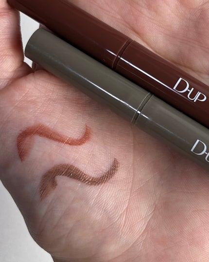 シルキーリキッドアイライナーWP/D-UP/リキッドアイライナーを使ったクチコミ(4枚目)