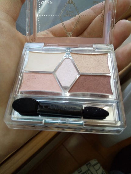 【旧品】パーフェクトスタイリストアイズ/キャンメイク/アイシャドウパレットを使ったクチコミ(4枚目)