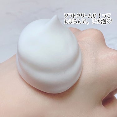 泡洗顔 コントロールケア/ビフェスタ/洗顔フォームを使ったクチコミ（2枚目）