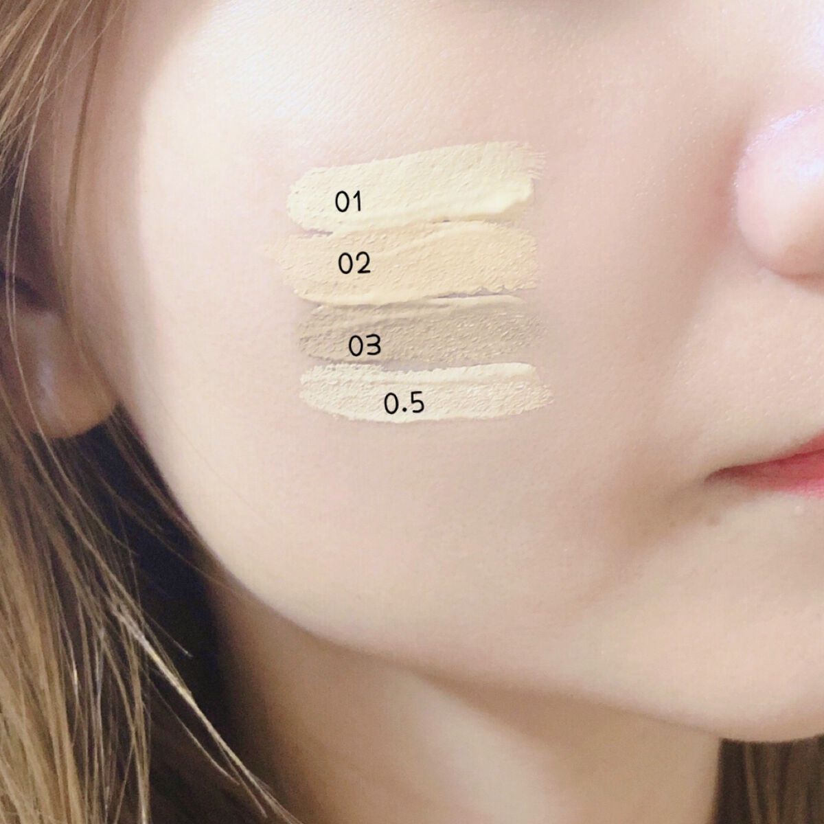 ホールドオンタイトコンシーラー/MINEST/リキッドコンシーラーを使ったクチコミ(2枚目)