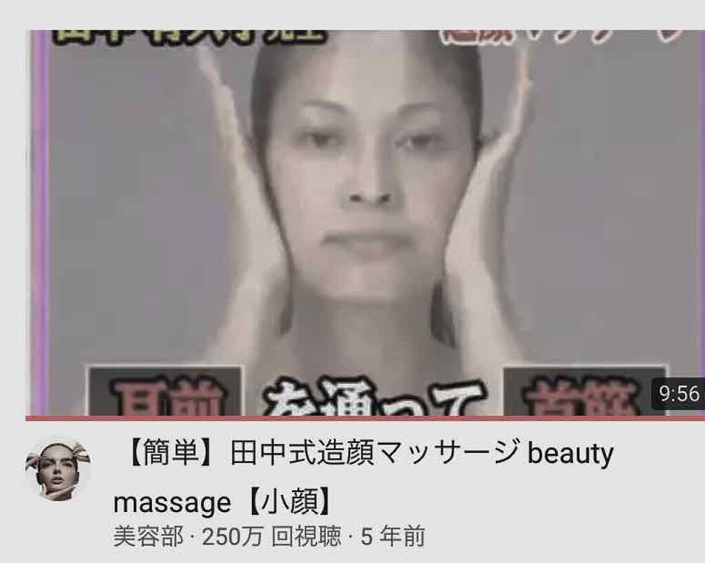 ニベアクリーム/ニベア/ボディクリームを使ったクチコミ（2枚目）