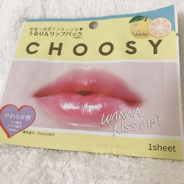 リップパック	/CHOOSY/リップケア・リップクリームを使ったクチコミ（1枚目）