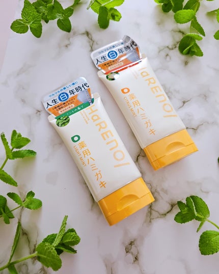 HaRENO/TOOTHPASTE 薬用ハミガキ/HaRENO/歯磨き粉を使ったクチコミ(2枚目)